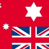 Millions United Australia - решения