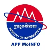 ក្រសួងព័ត៌មាន - новости Камбоджи