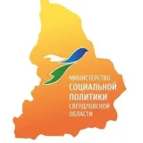 Ministerio de Política Social de la Región de Sverdlovsk
