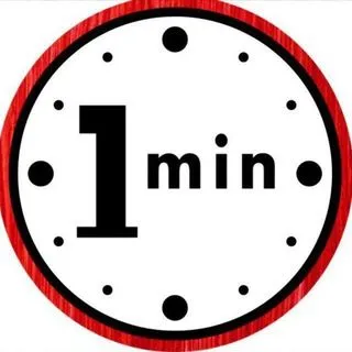 1 min (English) - уроки английского
