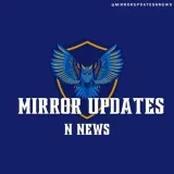 Mirror Updates N News - мировые новости