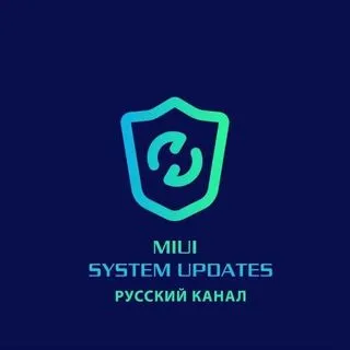 MSU Русский - MIUI обновления