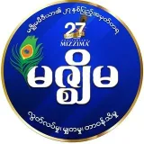 Mizzima- M'anma news.