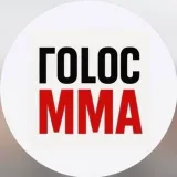 GOLOS MMA - новости UFC