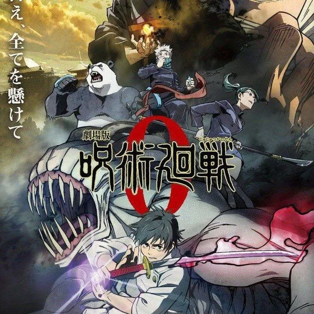 Hentai mm sub 18+ - аниме для взрослых