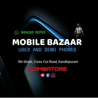 Mobile Bazaar - б/у мобильные