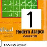 1C. MODERN ARAPÇA - арабский для начинающих