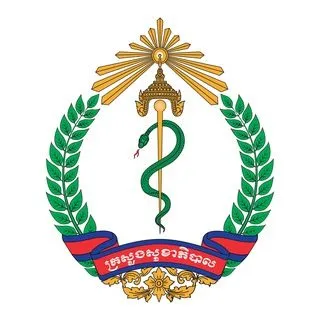 ក្រសួងសុខាភិបាល - минздрав Камбоджи