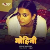 Mohini Rabbit Films- All series