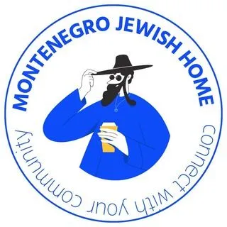 Montenegro Jewish Home - еврейский центр
