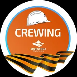MORWENNA CREWING - вакансии на флоте