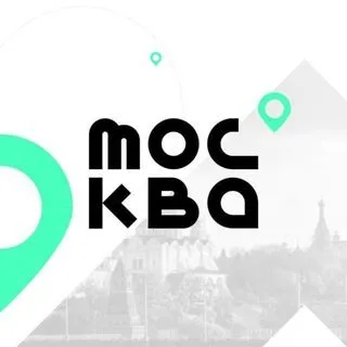 Москва на максималках