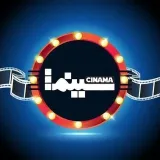 فیلم سینمایی- motion pictures