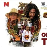 ဗြောသံ ရုပ်ရှင်- Burmese films