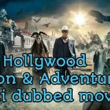 AventuraMoviesHollywood - Aventuras