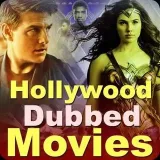 Hollywood movies new - Hollywood movies