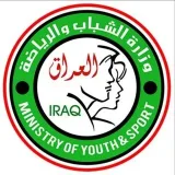 Ministerio de la Juventud y los Deportes del Iraq