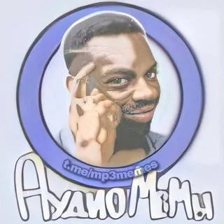Аудио Мемы Бот - звуки