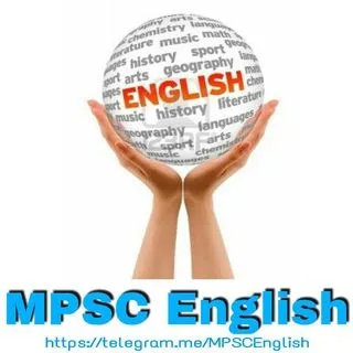 MPSC English - английский язык и грамматика