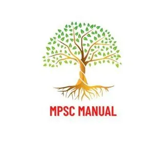 MPSC MANUAL - руководство MPSC