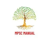 MPSC MANUAL guía MPSC