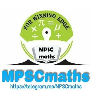 MPSCmaths - математика MPSC