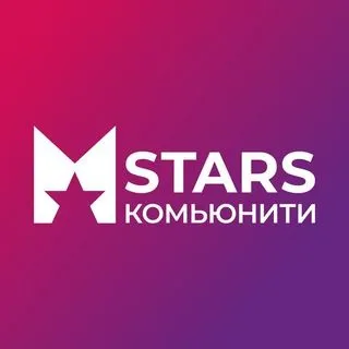 Marketing Stars - ИБ-маркетинг