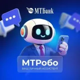 MTROBO - for business