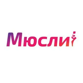 Muesli - детская хореография