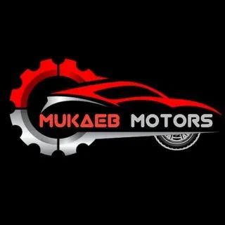 Mukaeb Motors - автомобили