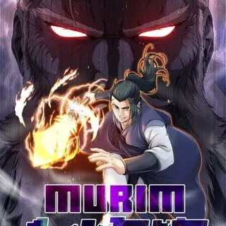 Murim Login - манхва про вход в мир Мурим
