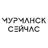 Murmansk now - news