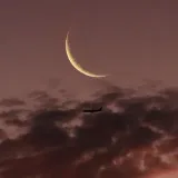 MusicMoon - Música lunar