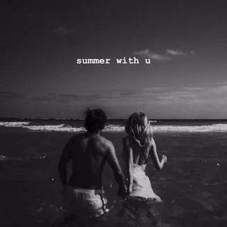 summer with u - летняя музыка