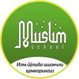 Muslim School- Islamic education