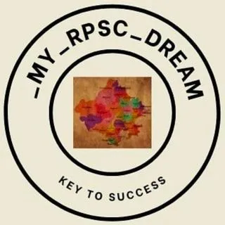 My RPSC Dream - знания для экзаменов