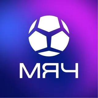 МЯЧ Production - футбол топ