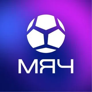 МЯЧ Production - футбол топ