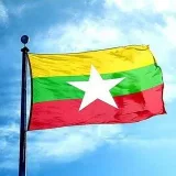 Myanmar UpdateNews- Renovación de Myanmar