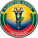 Myanma Today - новости Мьянмы
