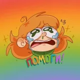 - Cómics y arte