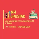 My ⓔPustak - аудиокниги и PDF