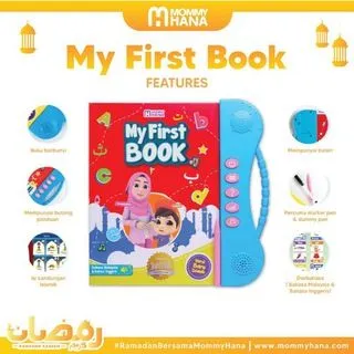 MH My First Book - материалы