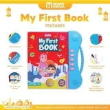 MH MyFirstBookmaterials