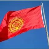 Moscow Zhumush - Work for Kyrgyz