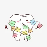 Dental Trip - стоматология