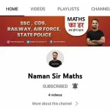 Maths by Naman Sir - математика