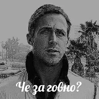name doesn’t exist - странный контент