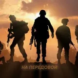 En primera línea - OMU y la industria de defensa