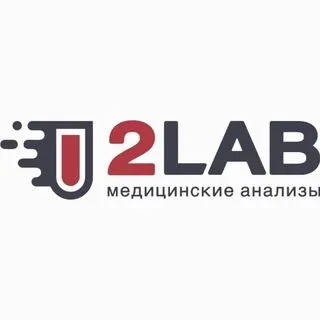 2LAB - лаборатория-дискаунтер